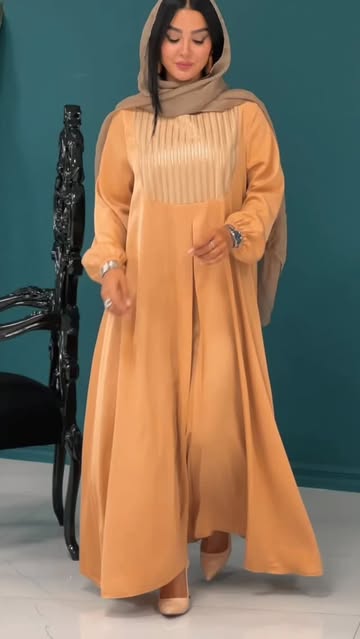 فروش آنلاین عبا